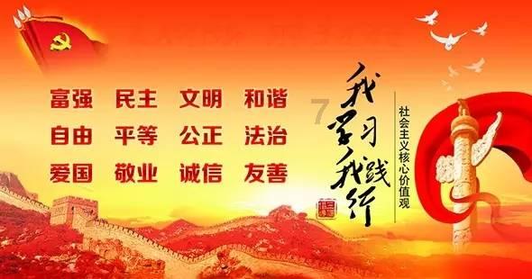 了解有没朋友知道,如何生个男宝宝?知识星球,打开智慧之门